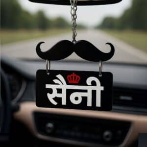 Customised Acrylic Car Hanging